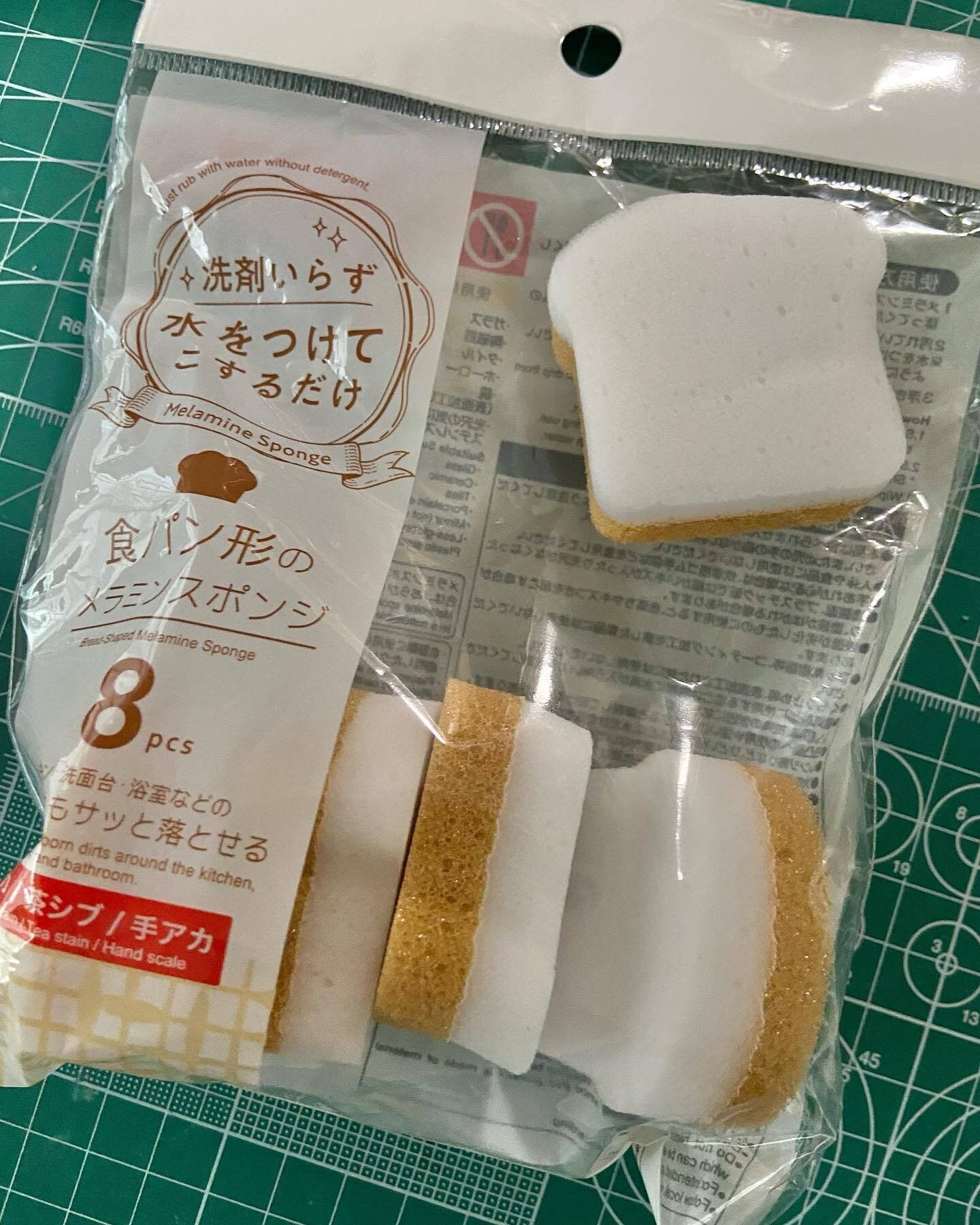 【セリア】かわいくて一石二鳥「食パン形のメラミンスポンジ」