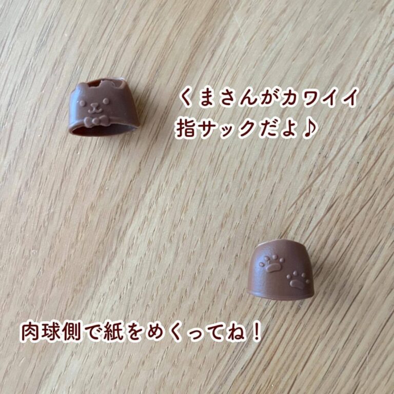 どんどん売れている【セリア】「スイスイめくれる」「浮かせるのにぴったり」便利2選