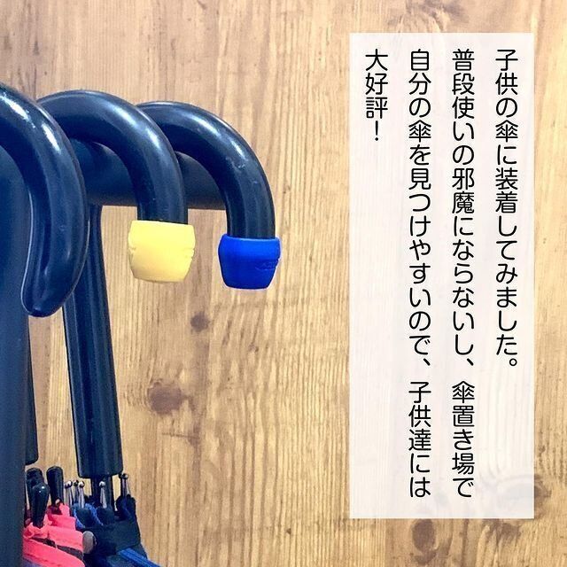 【セリア】正直最高！アンブレラキャップ