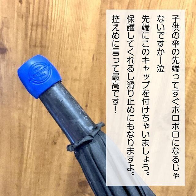 【セリア】正直最高！アンブレラキャップ