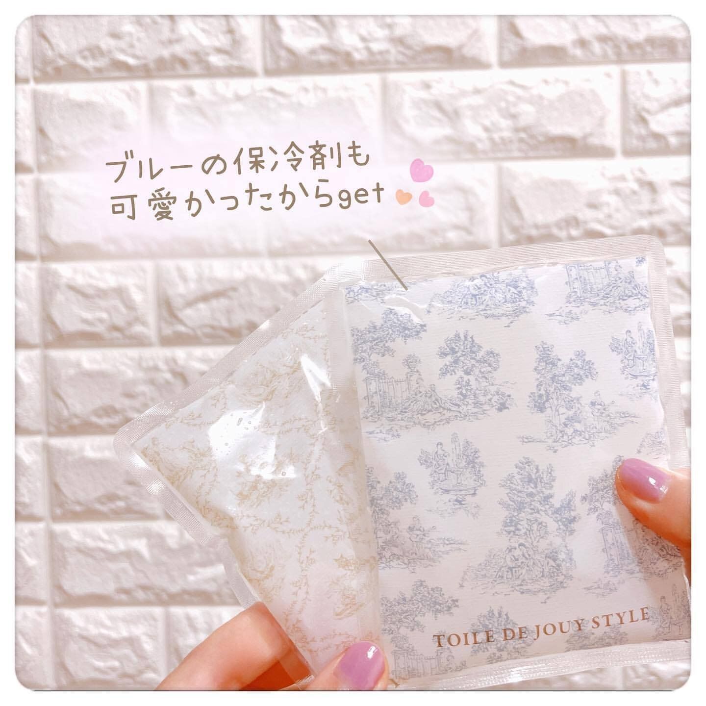 【セリア】かわいすぎる保冷剤