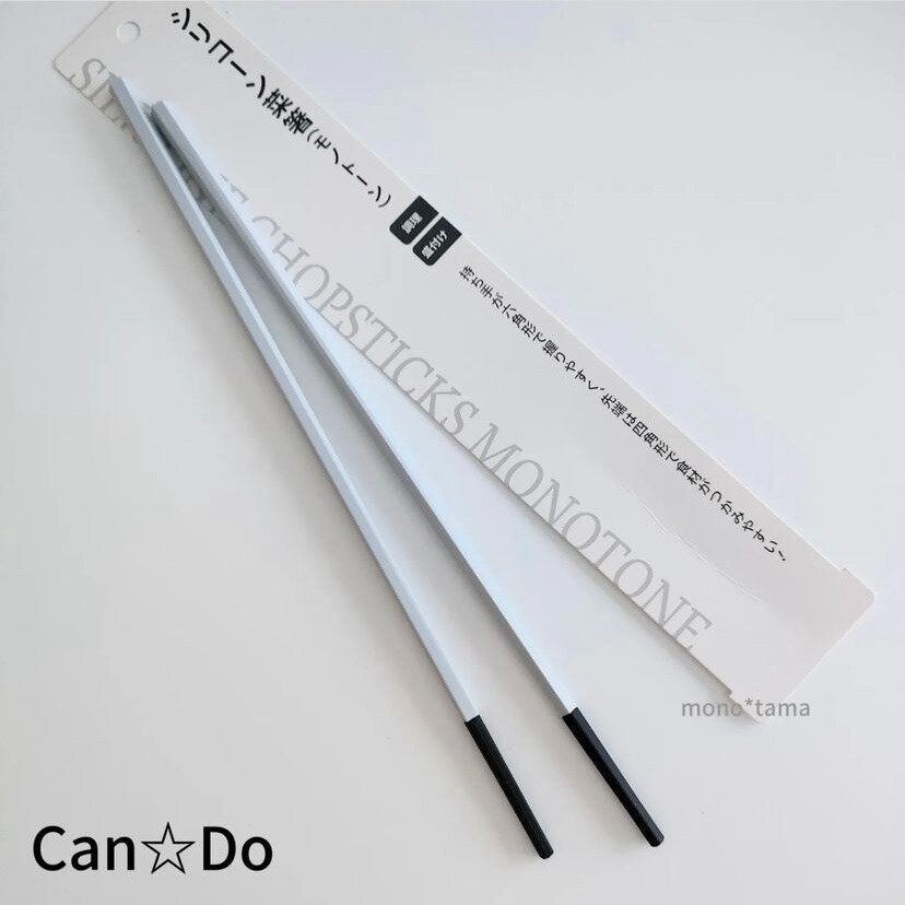 シリコーン菜箸