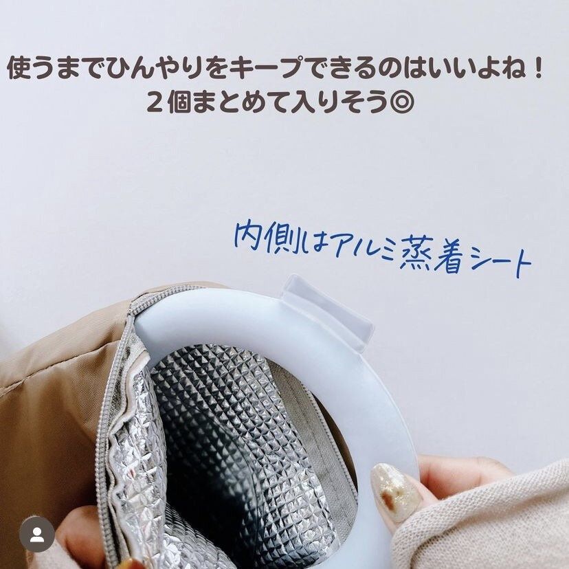 クールネックバンド