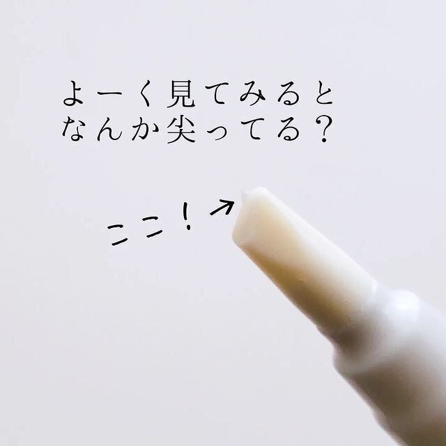 【セリア】ボールペンもついているセラミックカッター
