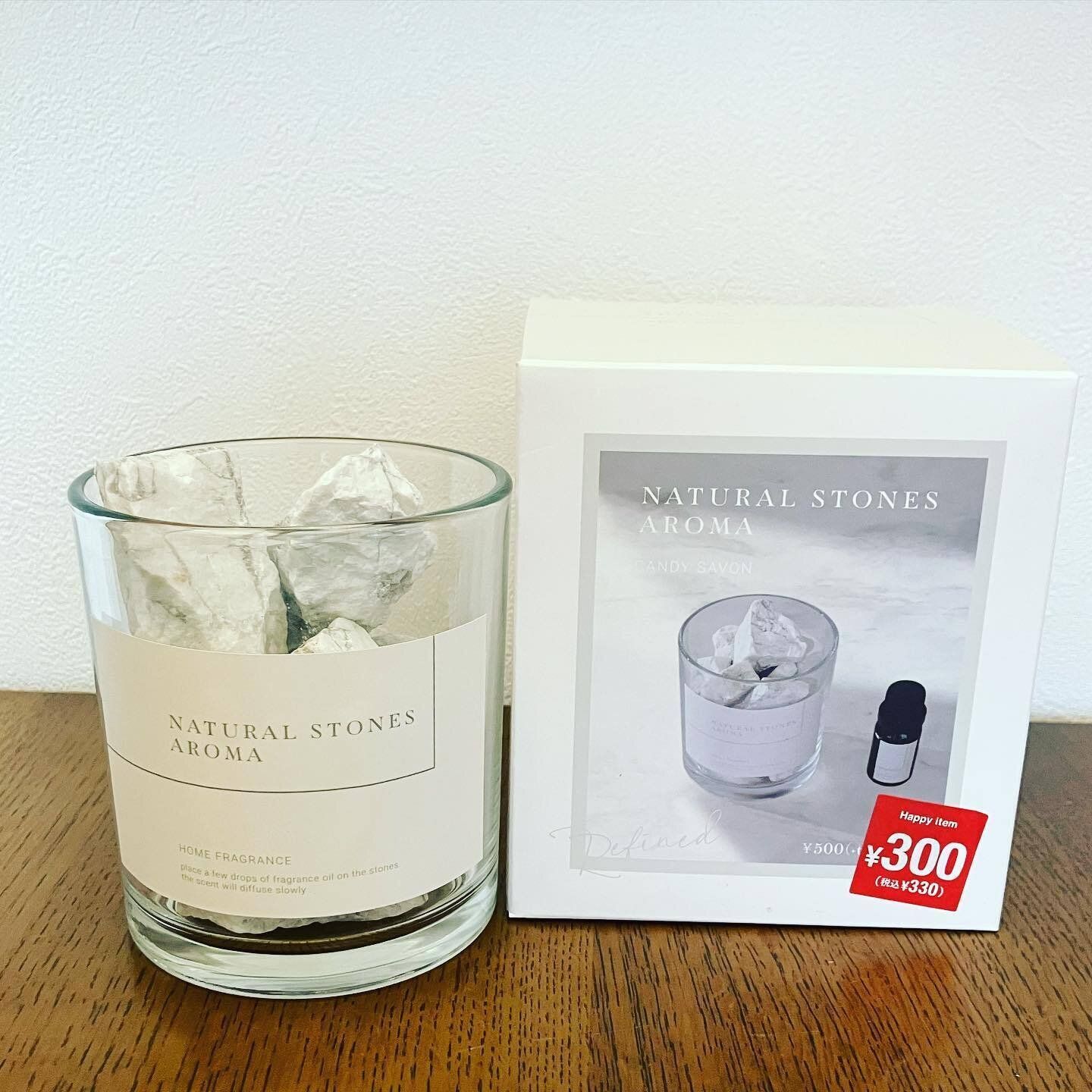 【3COINS】欲しかったストーンアロマゲット！