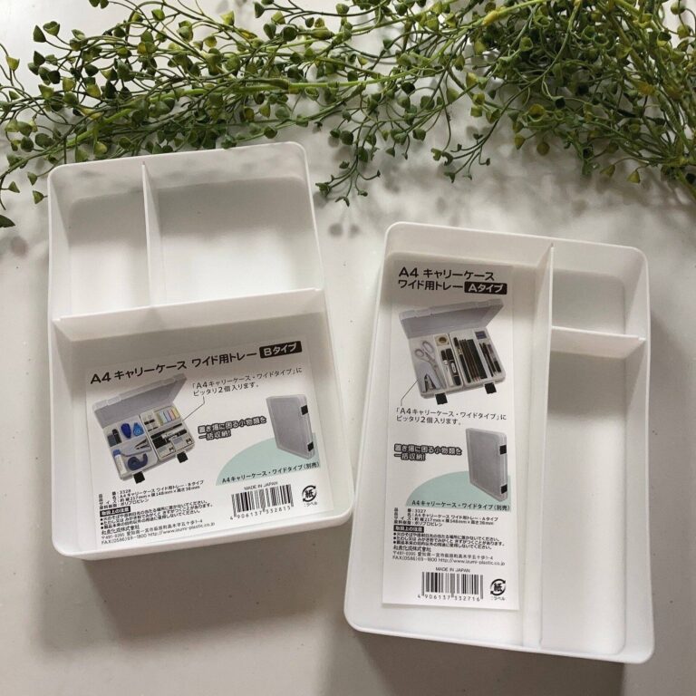セット使いがおすすめ！整理収納におすすめの収納ケースとトレーがセリアから新登場