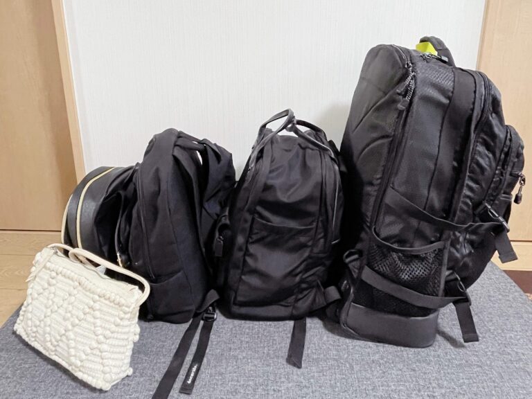 【シンプリスト】日常生活でも役に立つ！帰省荷物を減らすテクニック5選