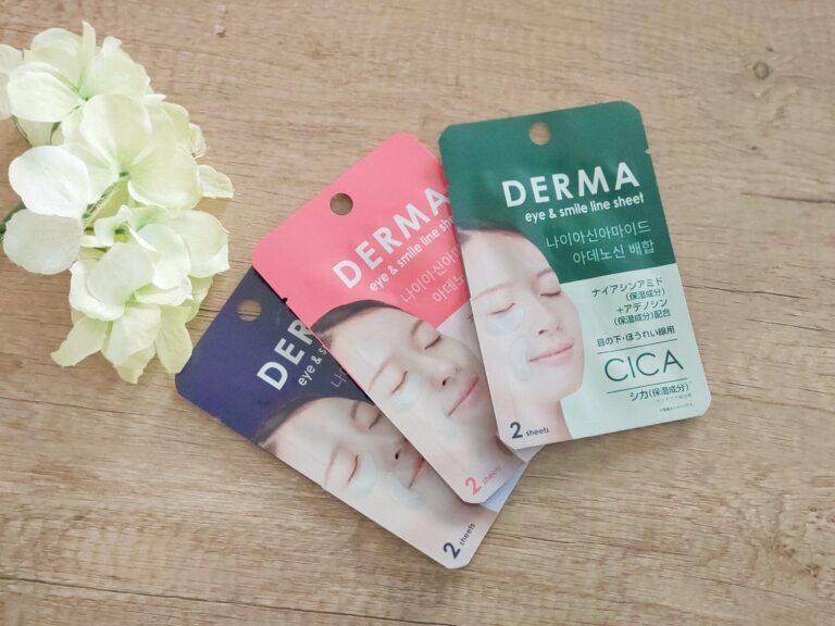 【ダイソー】これが100円で手に入るとは！目元がぷるぷるになる韓国発祥・目元美容必須アイテム！