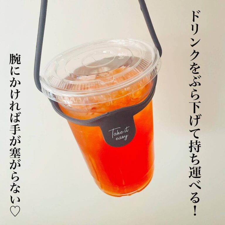 損なしのクオリティ！【ダイソー＆キャンドゥ】「ようやくゲット」「買ってよかった」必見5選