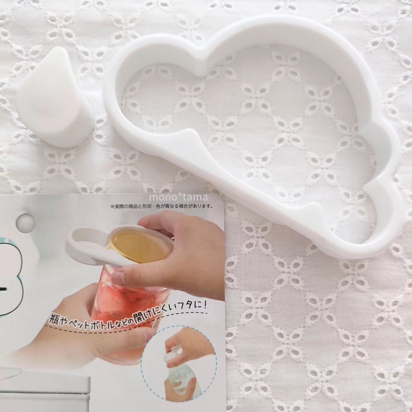 【セリア】雲型でかわいい！「ボトルオープナー」