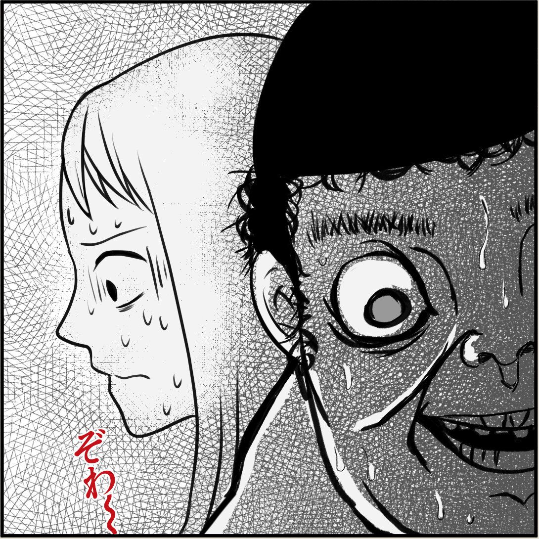 第6話「俺の手作りおでんたべてください」