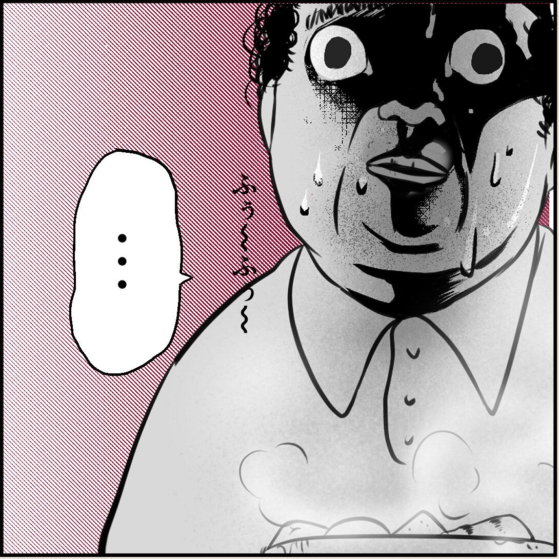 第6話「俺の手作りおでんたべてください」