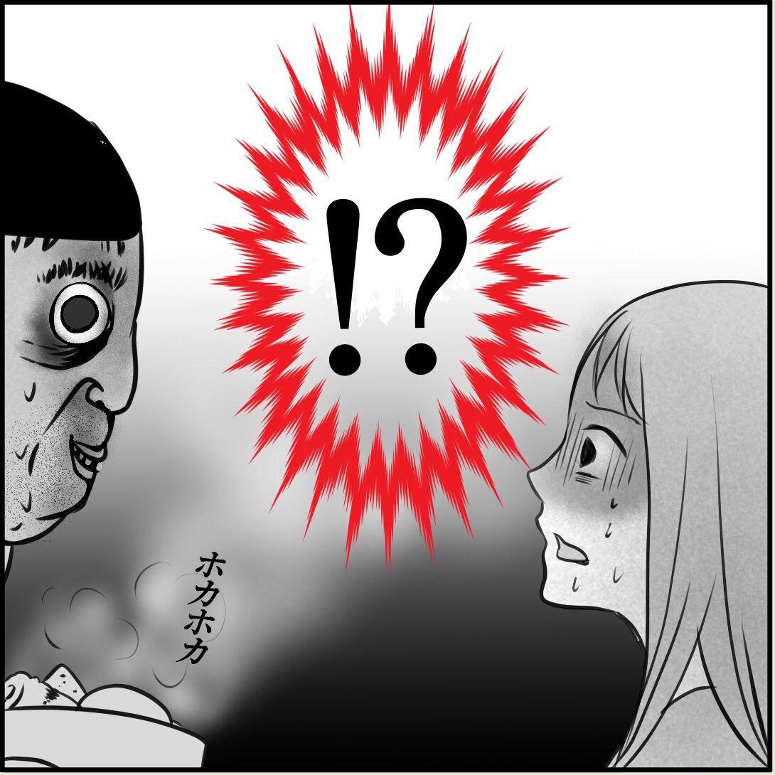 第5話「俺の手作りおでんたべてください」