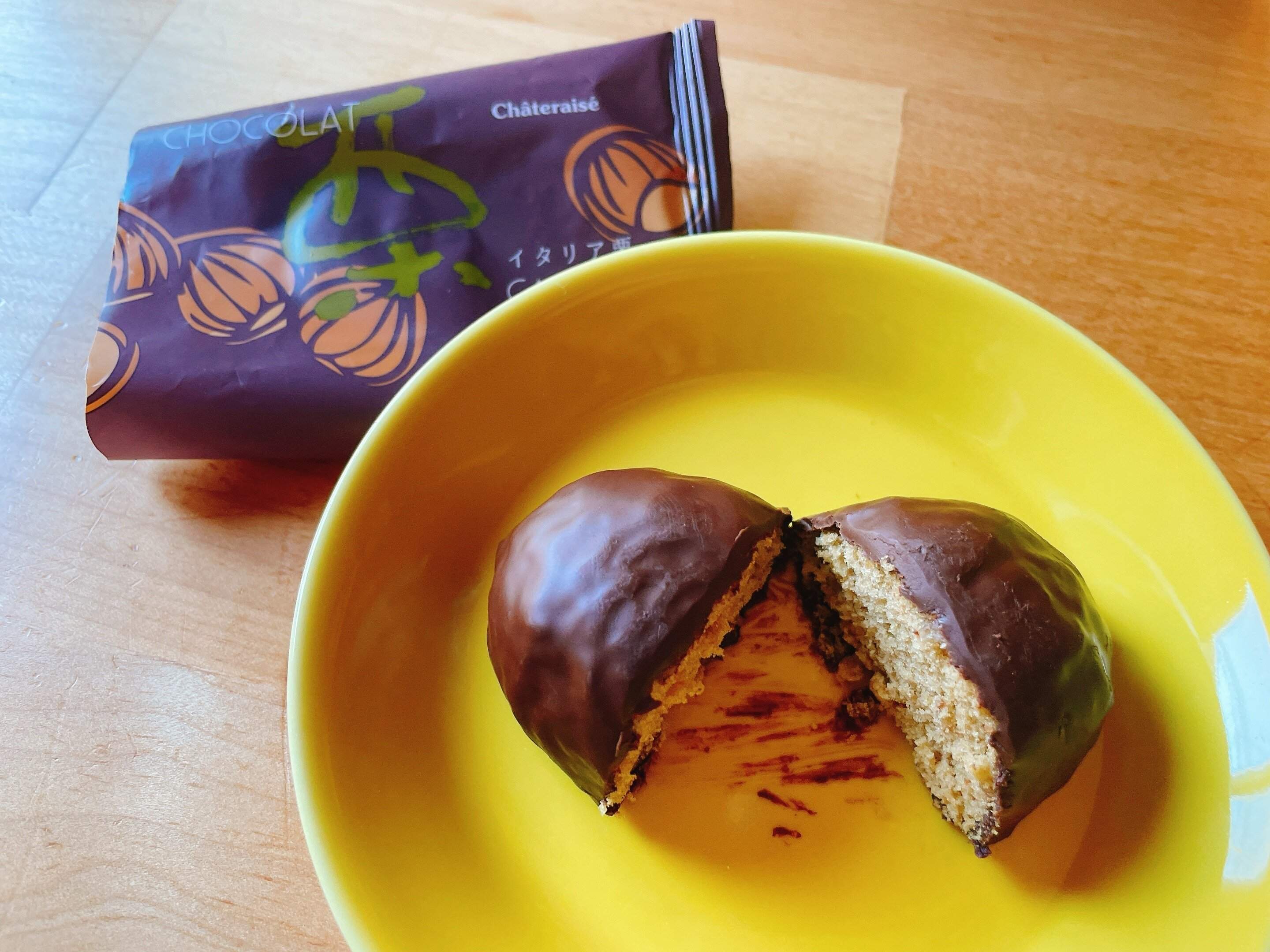 ショコラケーキ