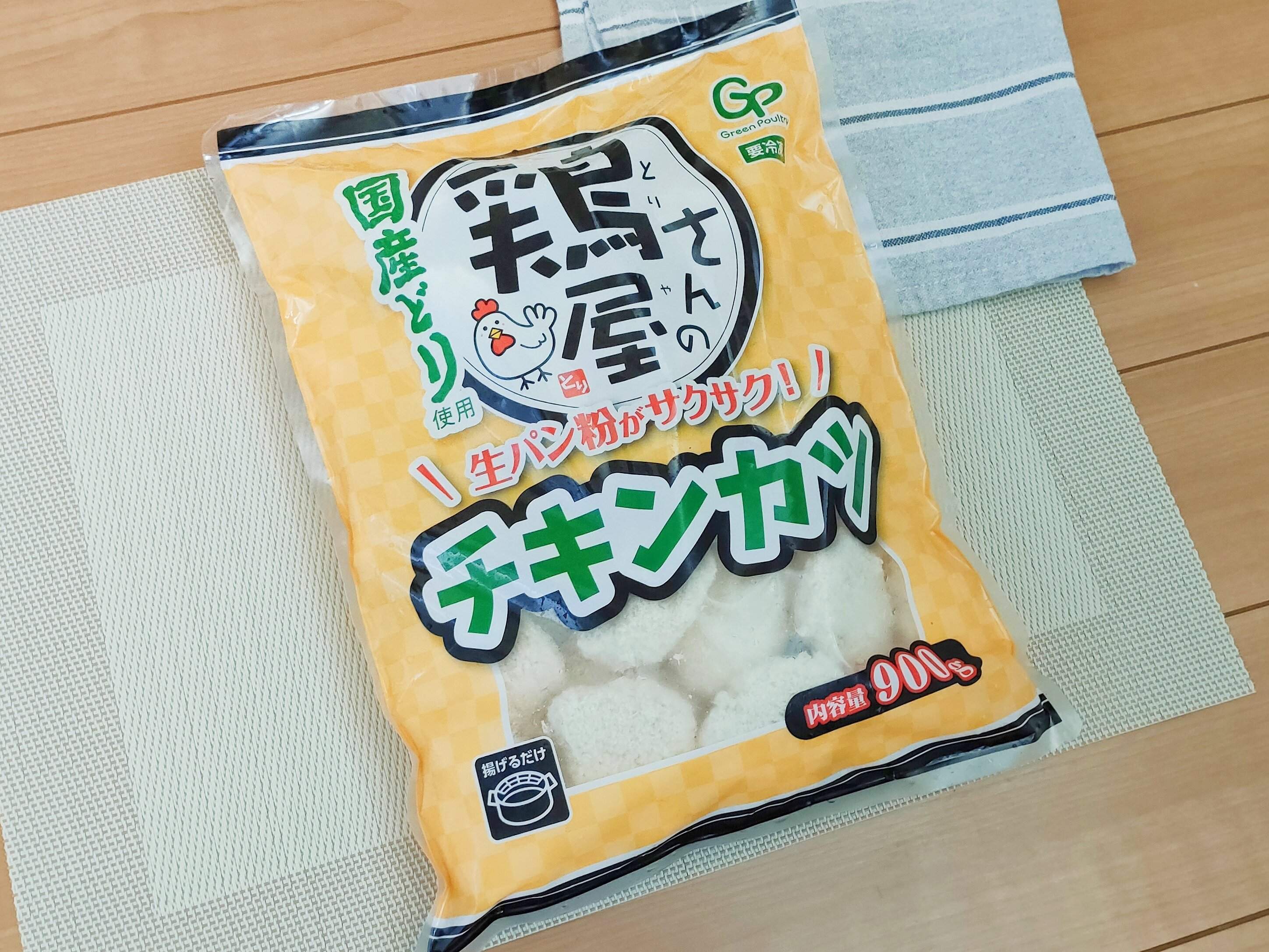 業務スーパーチキンカツのパッケージ