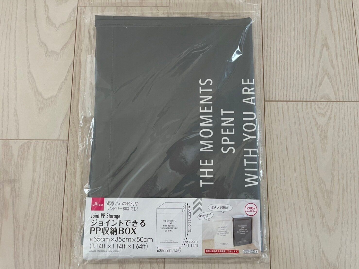 大きなサイズとお洒落なデザインが優秀！