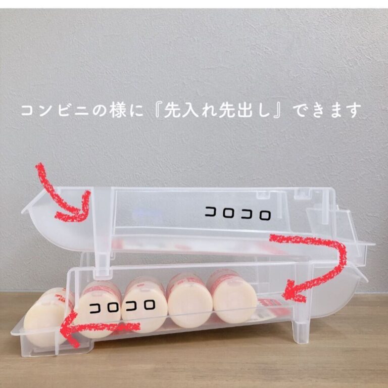 買ってよかった【セリア】「冷蔵庫が整う」「110円は即決」キッチンアイテム4選