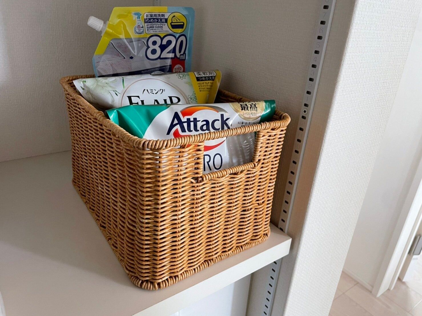 ボックスタイプの「ラタンPP収納」はこう使う！