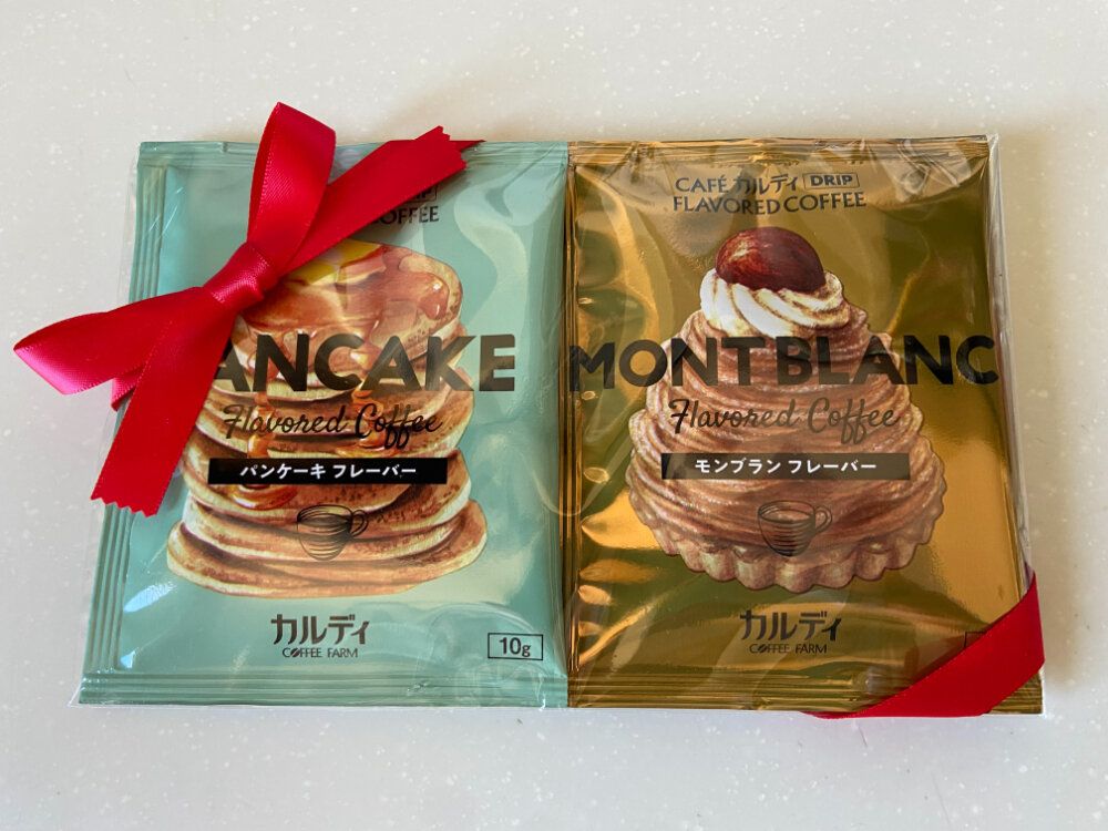 フレーバーコーヒー