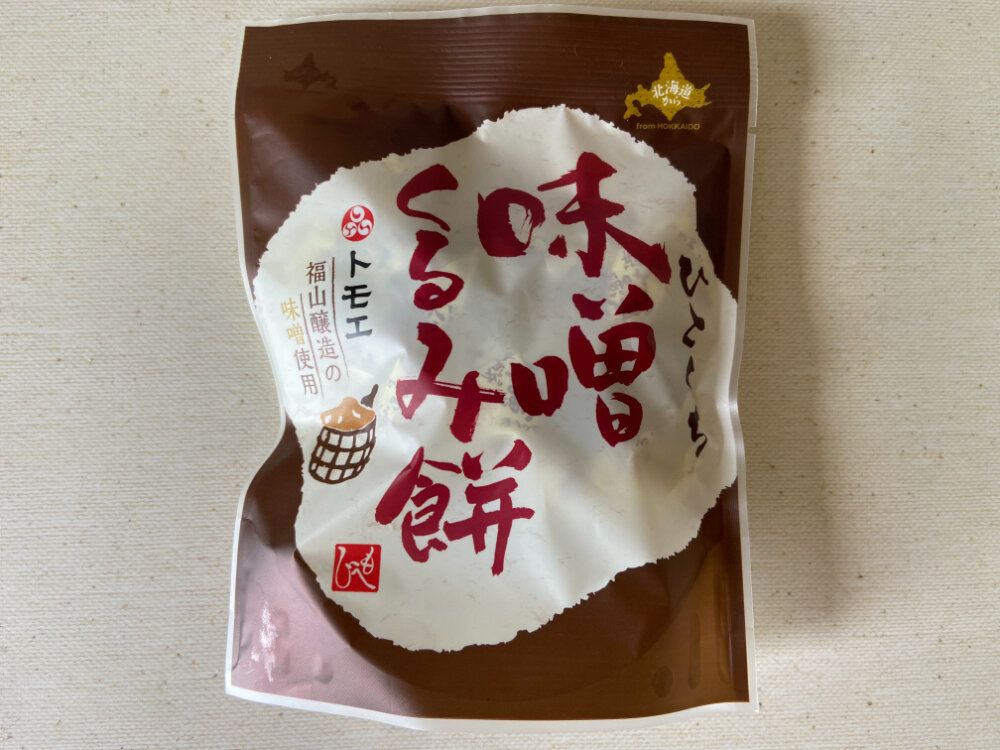 味噌くるみもち