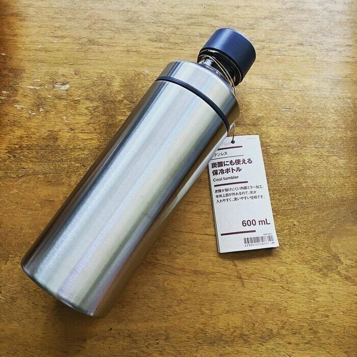 オンラインストア在庫なしの商品も！【無印良品】「買って本当によかった」「最高」注目アイテム3選