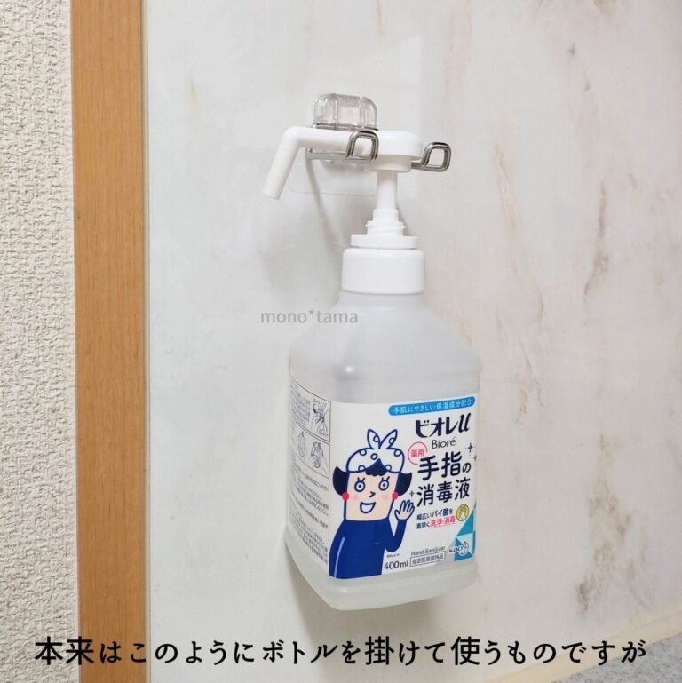 SNSでも話題！【セリア】「理想の商品」「安すぎん？」おすすめ洗面アイテム4選