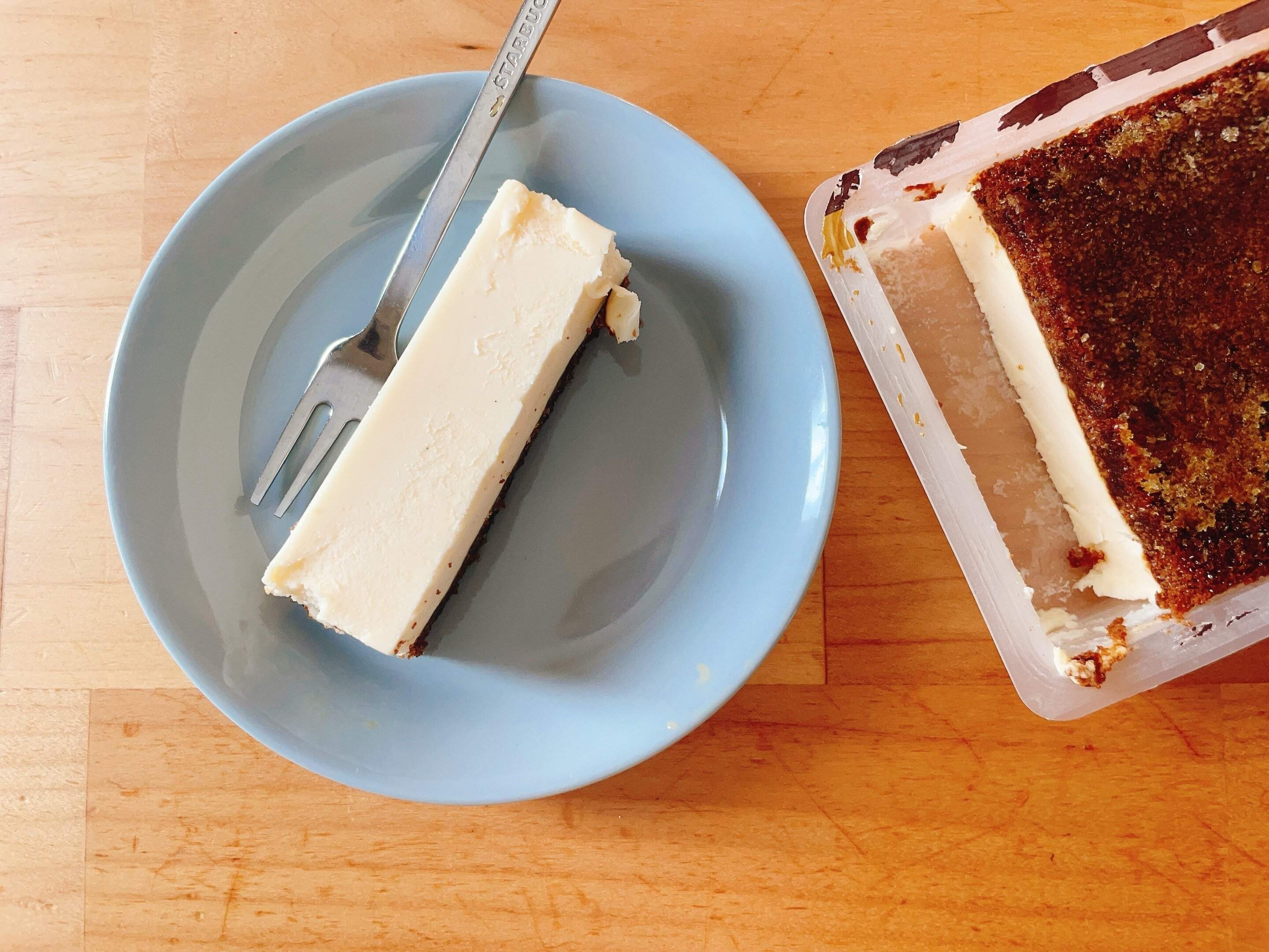 カットしたカラメルカスタード