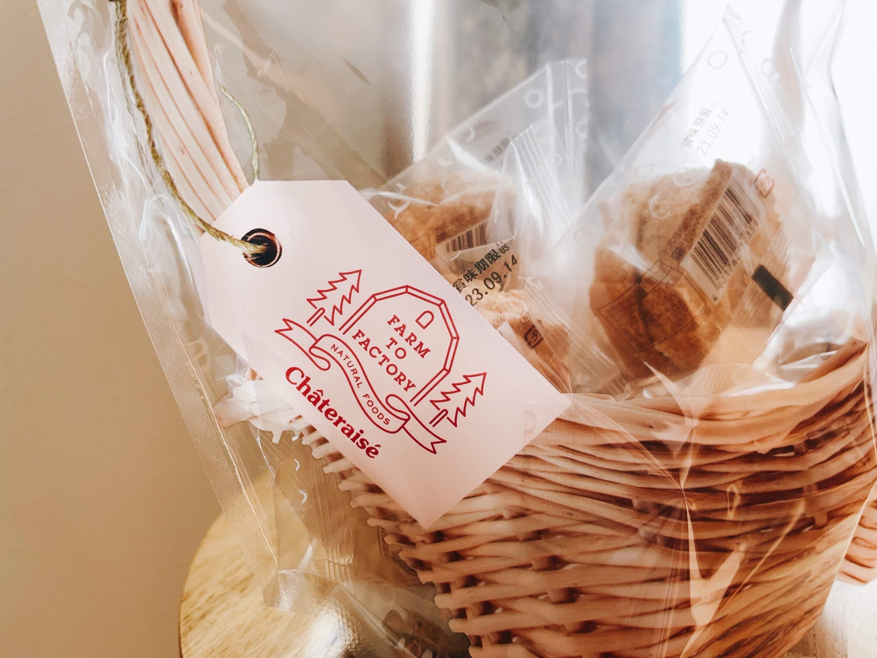 タグまで付いている風