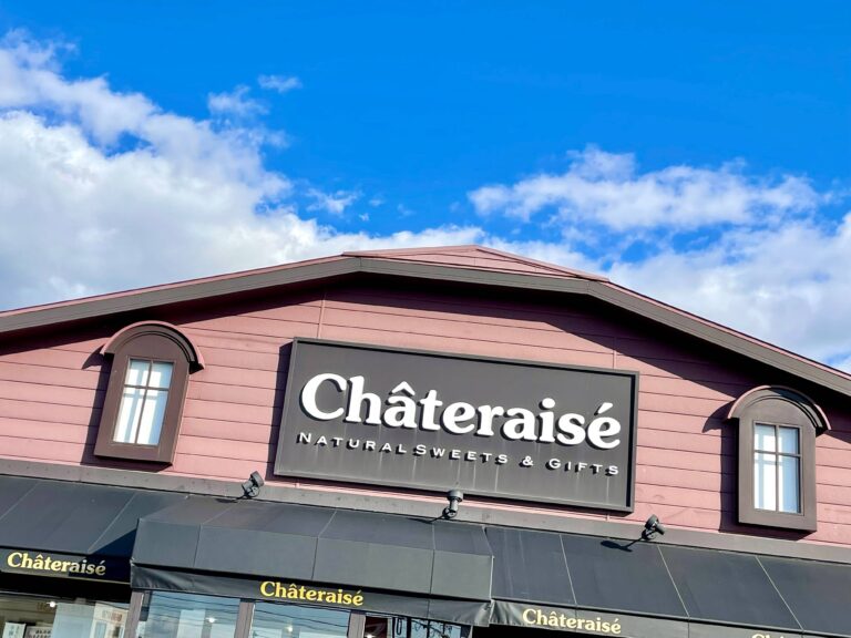 【シャトレーゼ】本当にカットされている？スイーツマニアが話題の糖質カット商品を実食＆正直レビュー