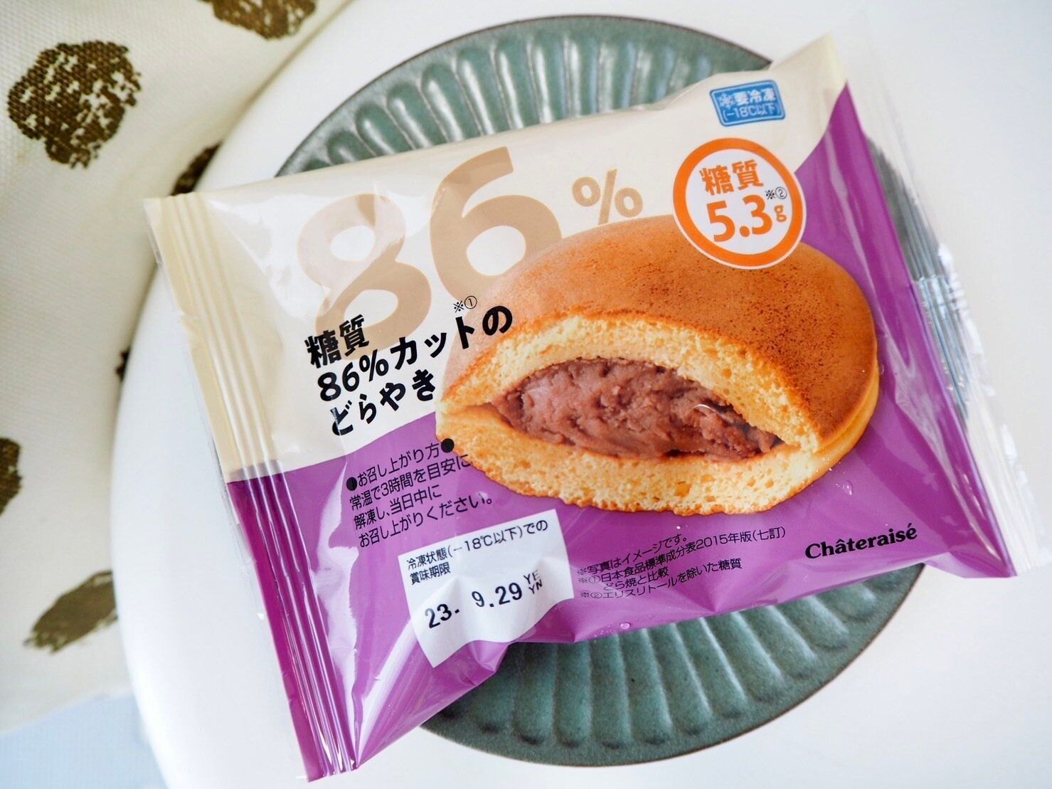 シャトレーゼ「糖質86%カットのどらやき」商品写真