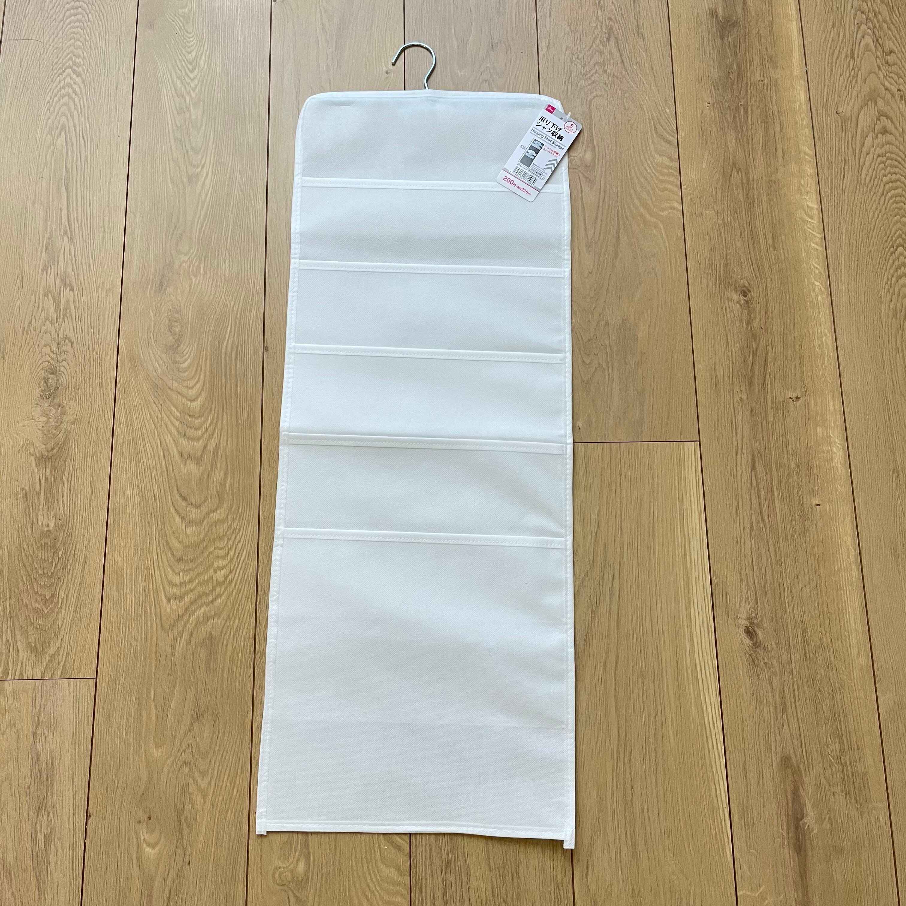 吊り下げシャツ収納