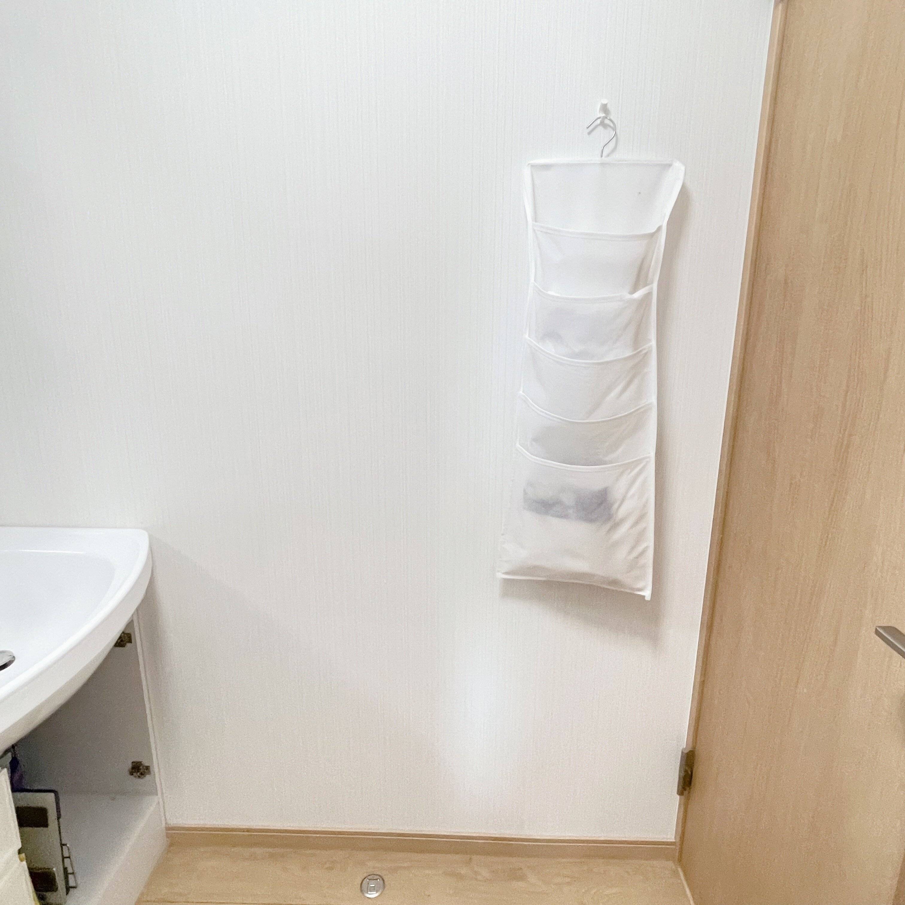 4．掃除用品収納