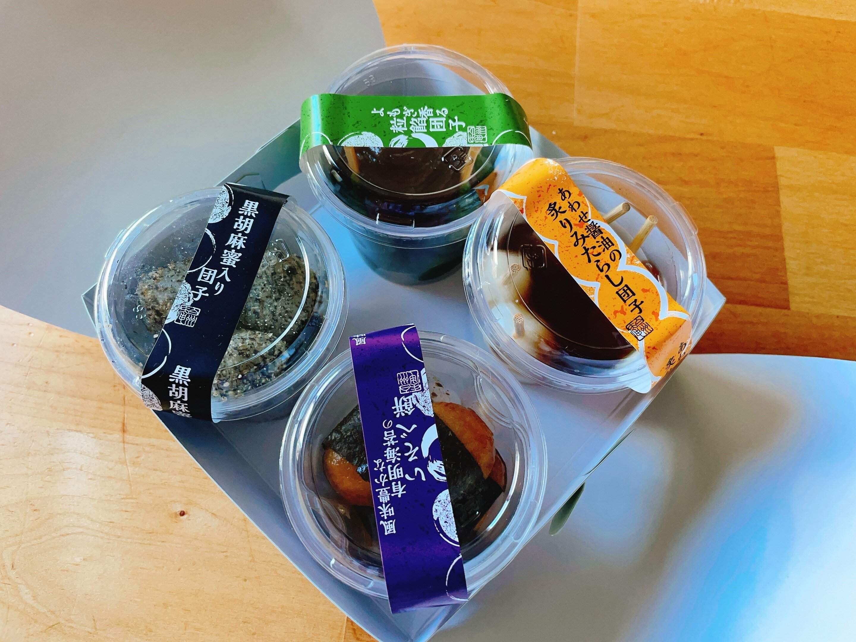 カップ和菓子4種類