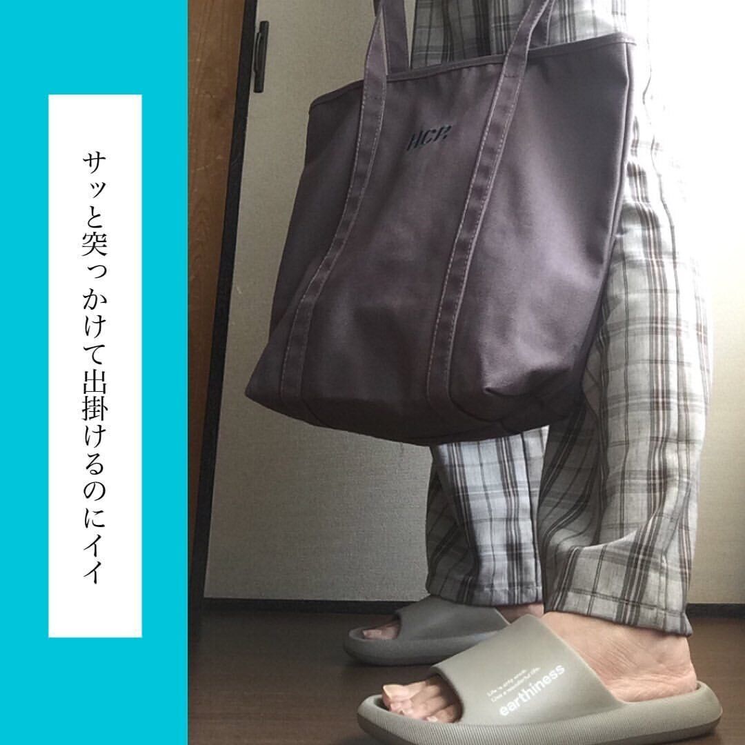 【ダイソー】ガンガン履けるEVAサンダル