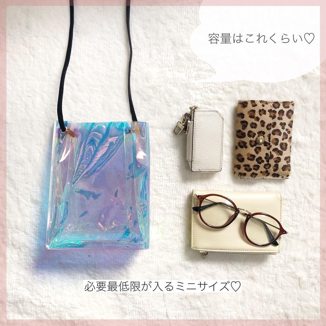 【ダイソー】オーロラに光ってかわいいミニバッグ
