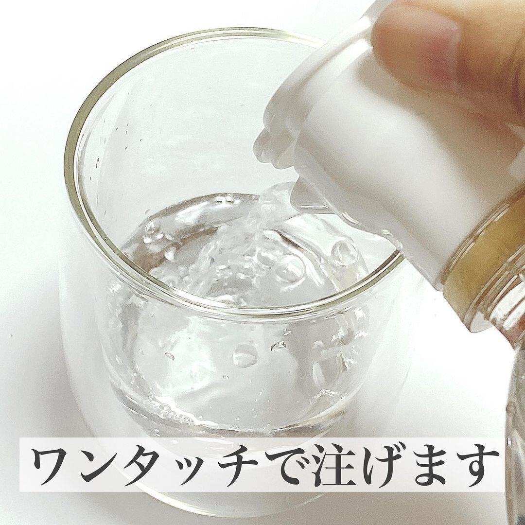 【ダイソー】ワンタッチで注げるペットボトルキャップ