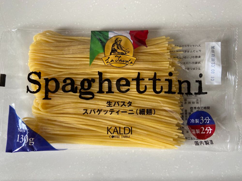 生パスタ