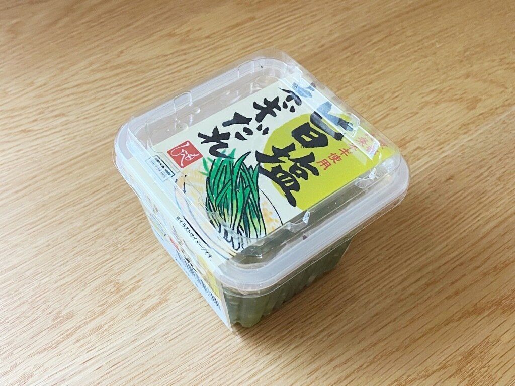 ねぎ好きさんは必ずチェックを！