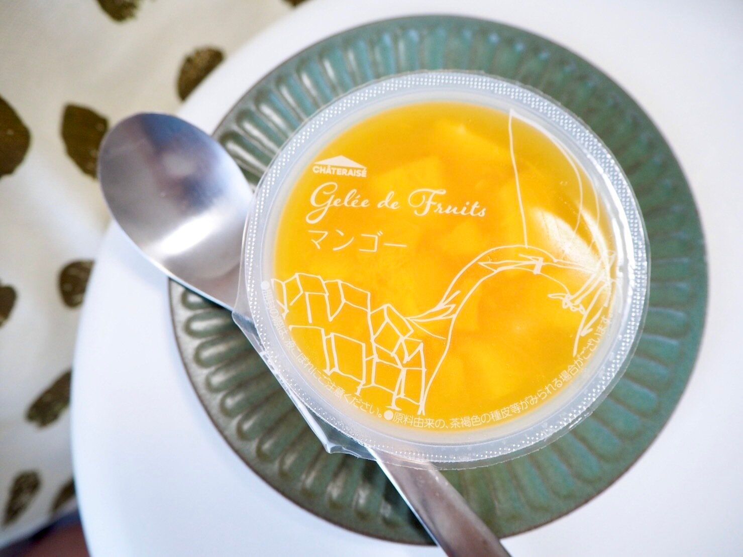 シャトレーゼ「フルーツのジュレ　マンゴー」商品写真