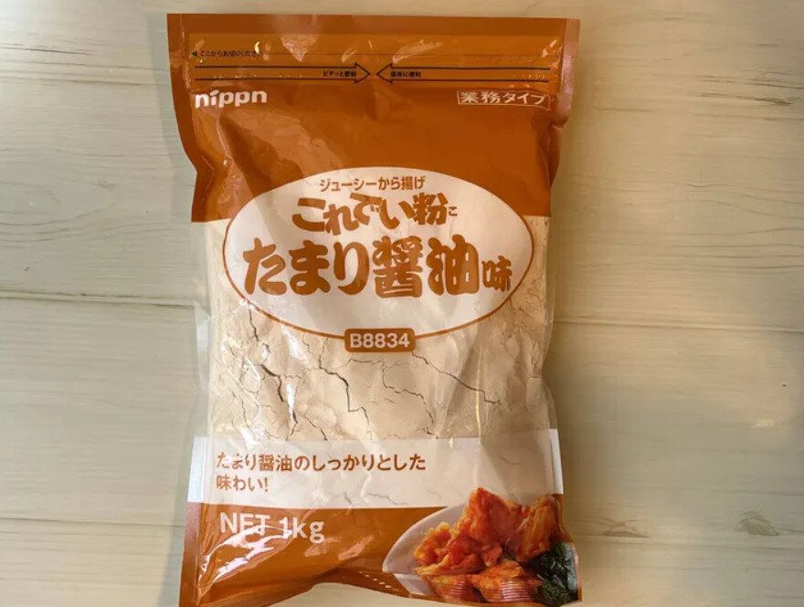 あまった食材もおいしい一品に