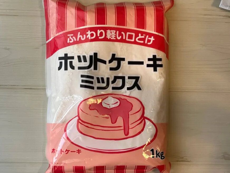 休日の朝はホットケーキミックスが大活躍