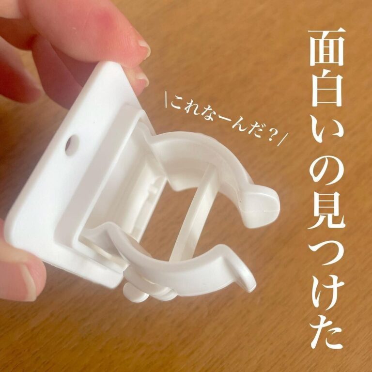 思わず2度見！【ダイソー】「ピタッと固定」「めちゃめちゃ売れている」今すぐ欲しい5選