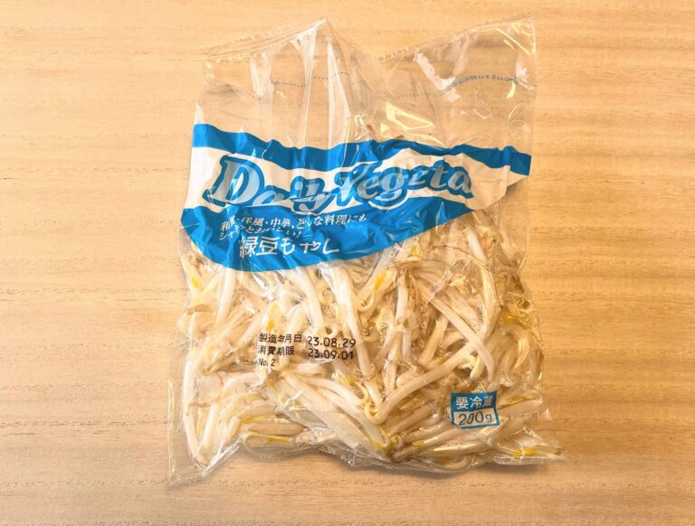 もやしを長持ちさせたいなら「穴を開けて！」本当に鮮度が保たれるのか試してみた