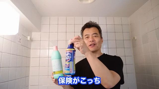準備するもの