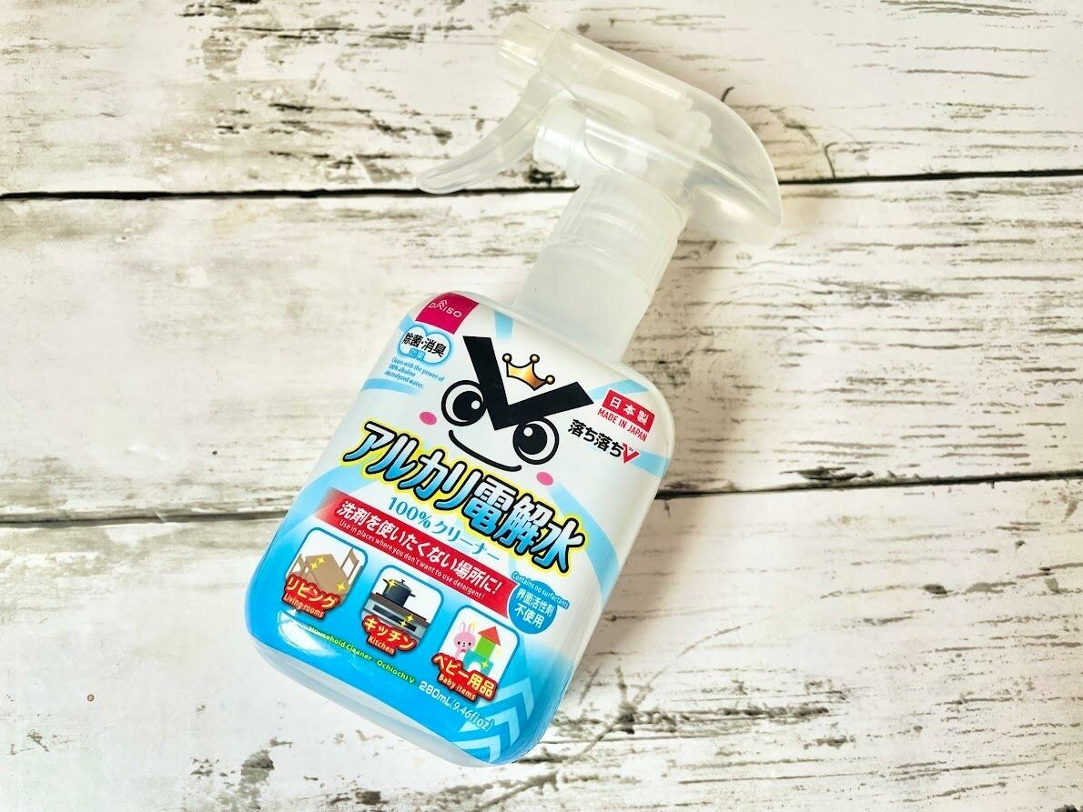 ダイソーのアルカリ電解水