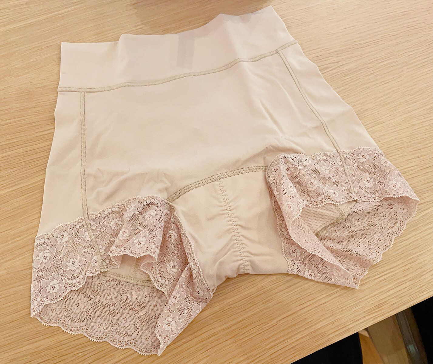 あんしん深々サニタリー 多い日用