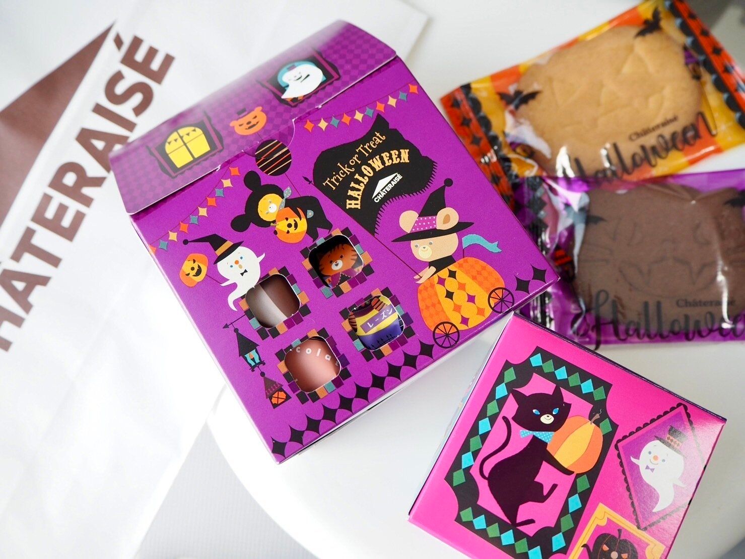 シャトレーゼ、ハロウィンスイーツ写真