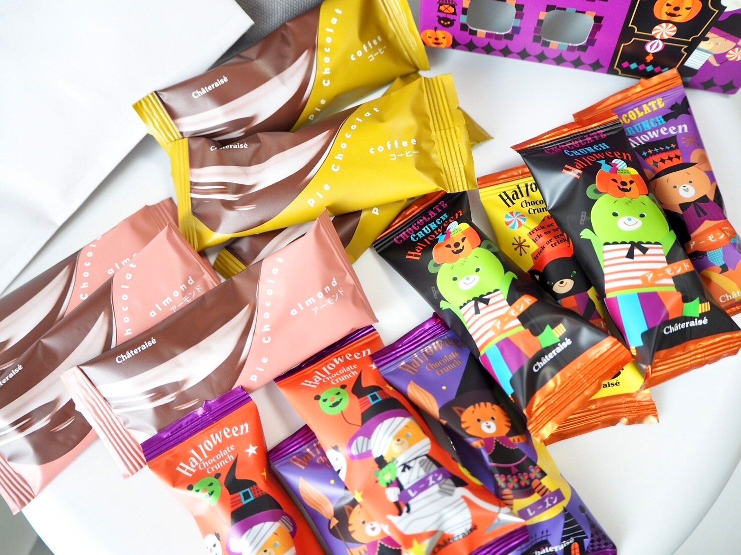 シャトレーゼ「ハロウィンハウスチョコレート」開封後写真