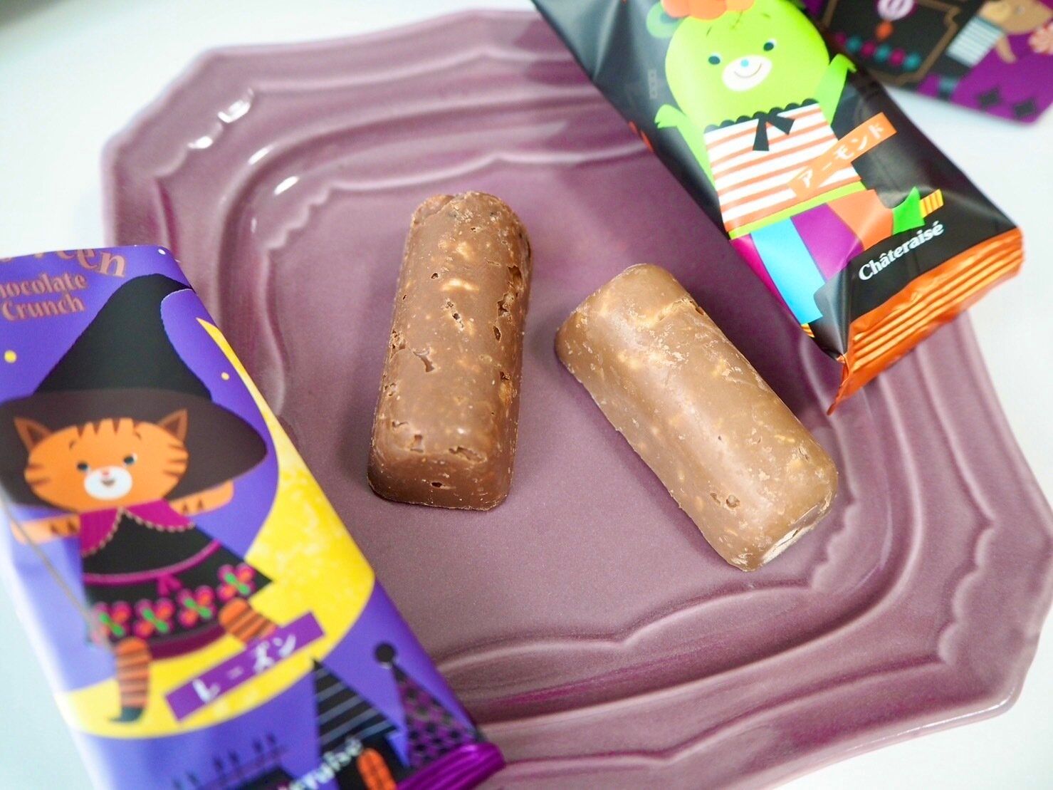 シャトレーゼ「ハロウィンハウスチョコレート」開封後写真