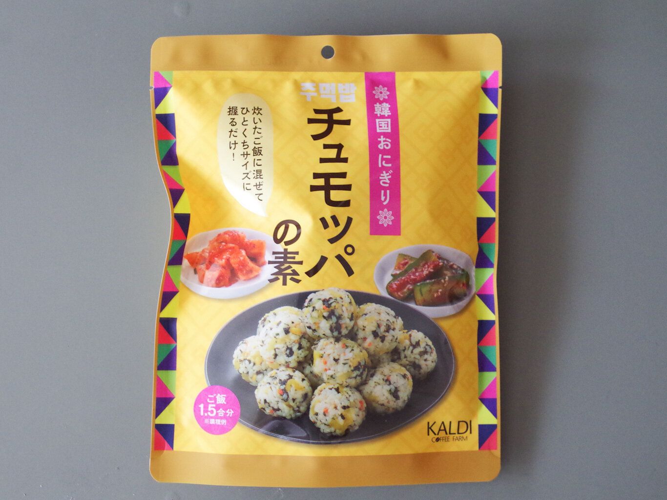 カルディの「チュモッパの素(韓国おにぎり)」